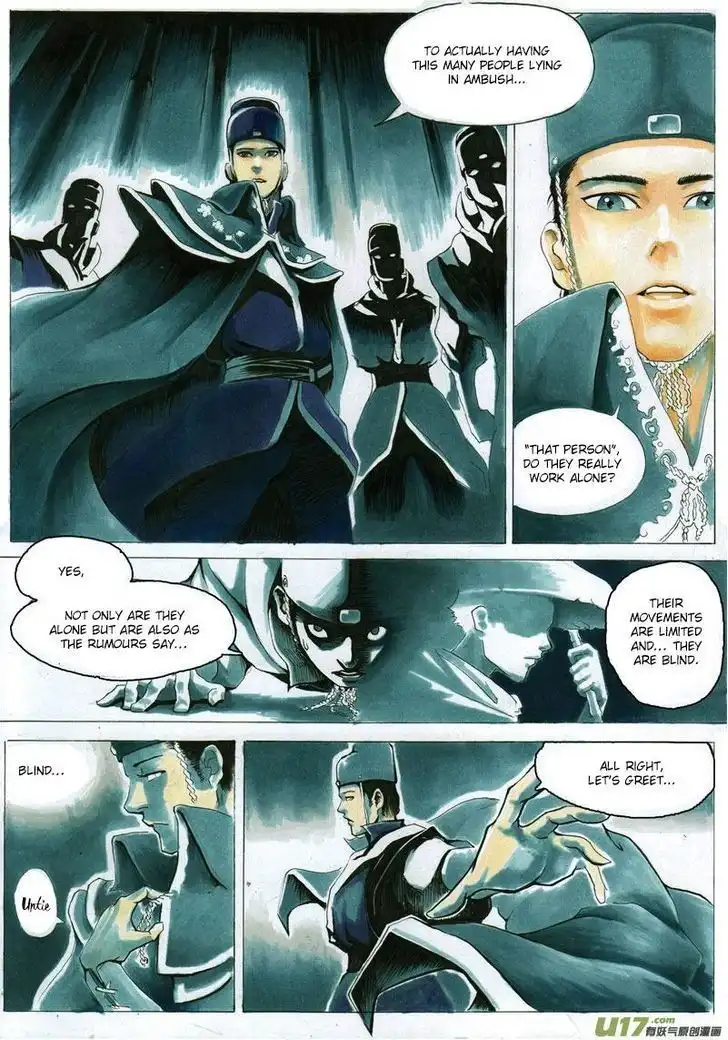 Ni Ming Shi Chapter 0.1 2